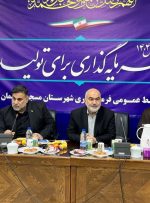 مسجدسلیمان حق بزرگی به گردن ایران دارد