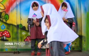 ثبت نام دانش آموزان در روز چهارشنبه همچنان ادامه دارد ثبت نام دانش آموزان در روز چهارشنبه همچنان ادامه دارد