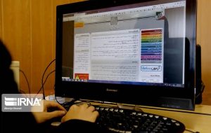 پایگاه های انتخاب رشته در استان راه اندازی شده است پایگاه های انتخاب رشته در استان راه اندازی شده است