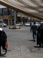 کاهش دما در اکثر نقاط استان از روز یکشنبه