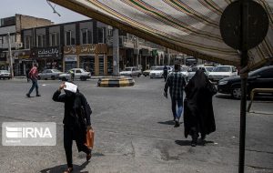 کاهش دما در اکثر نقاط استان از روز یکشنبه کاهش دما در اکثر نقاط استان از روز یکشنبه