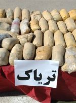 دستگیری یک قاچاقچی مواد مخدر در اندیمشک