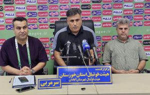 برای پیشرفت باید روی نقاط ضعفمان کار کنیم برای پیشرفت باید روی نقاط ضعفمان کار کنیم