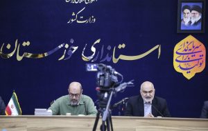 وظیفه ی اصلی ما آبادانی مناطق محروم است وظیفه ی اصلی ما آبادانی مناطق محروم است