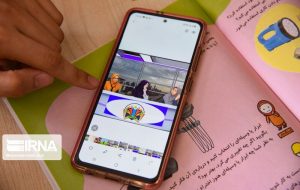 آلودگی هوا موجب غیر حضوری شدن برخی از مدارس خوزستان شد آلودگی هوا موجب غیر حضوری شدن برخی از مدارس خوزستان شد