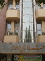 سید کوروش حسینی زاده سرپرست جدید شهرداری اهواز شد