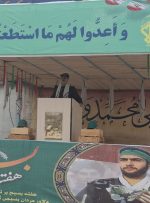  جانشین فرمانده سپاه حضرت ولی‌عصر(عج) خوزستان:بسیج تنها یک تشکل نیست، یک تفکر است