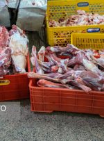 توقیف و جلوگیری از ورود به چرخه ی توزیع گوشت اسب که با گوشت گاو ترکیب شده بود