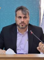 یکی از اهداف برگزاری همایش «وفاق ملی برای سرمایه‌گذاری در تولید»  استفاده از ظرفیت های اقتصادی است