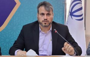 یکی از اهداف برگزاری همایش «وفاق ملی برای سرمایهگذاری در تولید» استفاده از ظرفیت های اقتصادی است یکی از اهداف برگزاری همایش «وفاق ملی برای سرمایهگذاری در تولید» استفاده از ظرفیت های اقتصادی است