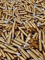 کشف و توقیف محموله سلاح و مهمات  در ورود به خرمشهر