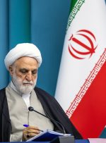 سه روز عزای عمومی در پی در گذشت آیت‌الله علی شفیعی/تسلیت رئیس قوه قضایه