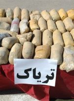 کشف یک خودرو حامل ۱۵۰ کیلو موادمخدر تریاک که قصد ورود به خوزستان را داشت