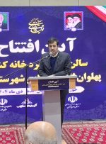 تسلیت دنیامالی وزیر وزش و جوانان به بازماندگان سیل اخیر