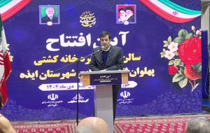 تسلیت دنیامالی وزیر وزش و جوانان به بازماندگان سیل اخیر