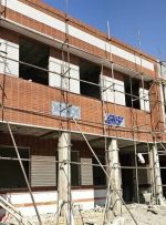 افزایش کیفیت آموزشی در استان با برقراری نهضت توسعه عدالت آموزشی