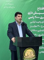 خوزستان یکی از قطب های اصلی تولیدکننده محصولات کشاورزی است که باید به آن توجه ویژه شود