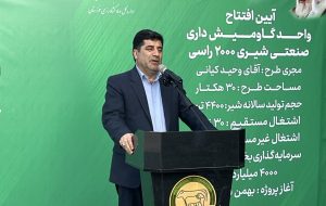 خوزستان یکی از قطب های اصلی تولیدکننده محصولات کشاورزی است که باید به آن توجه ویژه شود