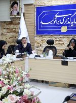 ساخت و ساز خارج از محدوده مصوب مجتمع بنکداران /۲۶ هکتار خارج از حریم تعیین شده
