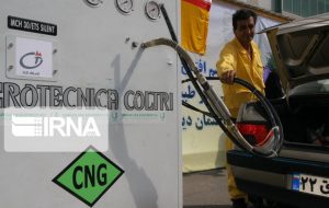 استفاده از سوخت CNG گامی مهم در حفاظت از محیط زیست /۷۷ باب جایگاه CNG در سطح منطقه فعال است