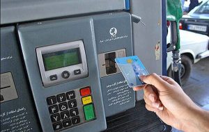 صدور آنی کارت سوخت در اهواز و دزفول با هدف کاهش زمان انتظار متقاضیان
