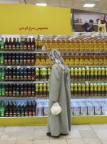 طرح نظارت استاندارد با هدف جلوگیری از عرضه محصولات فاقد نشان استاندارد در استان