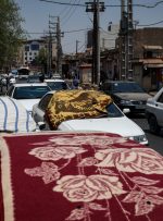 دمای هوای خوزستان یک تا سه درجه کاهش پیدا می کند