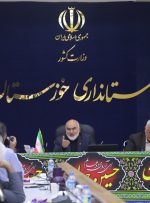 اجرای برنامه های متنوع در جهت افزایش آگاهی پیشگیری از اعتیاد در استان