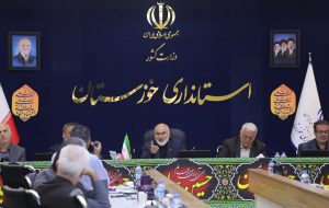 اجرای برنامه های متنوع در جهت افزایش آگاهی پیشگیری از اعتیاد در استان