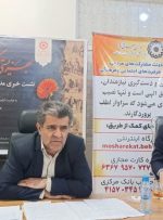 افتتاح ۸۰۳ پژوه اشتغال زایی در گرامیداشت هفته ی بهزیستی