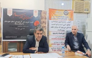 افتتاح ۸۰۳ پژوه اشتغال زایی در گرامیداشت هفته ی بهزیستی