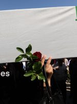 پایان ۴۴ سال چشم انتطاری