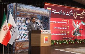 ناترازی انرژی موجب کاهش تولید در صنعت فولاد شده