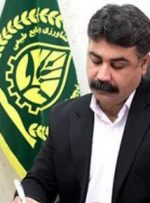 پیام تبریک رییس سازمان نظام مهندسی کشاورزی خوزستان به جواد سلطانی کاظمی رییس سازمان جهاد کشاورزی خوزستان بعنوان مدیر برتر کشوری